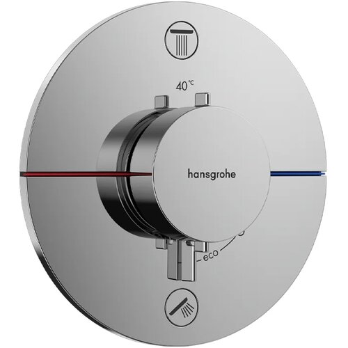 Hansgrohe showerselect comfort e mešač termostatski za skrivenu ugradnju 2 funkcije 15554000 Cene
