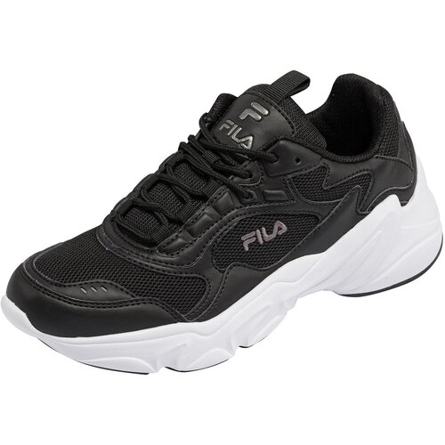 Fila Nizke superge siva / črna Cene