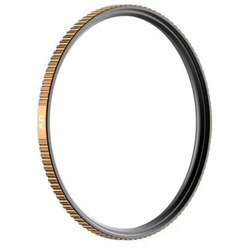 Polar Filter za kamero Pro QuartzLine UV 82mm, (5000540329) Cene