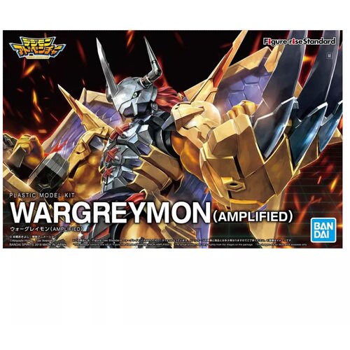 Bandai Figure-rise Standard WarGreymon (Amplified) Digimon Slike