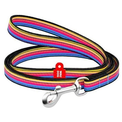 CLR WD Povodac za pse Line 1 20 mm/122 cm A2202355 Cene