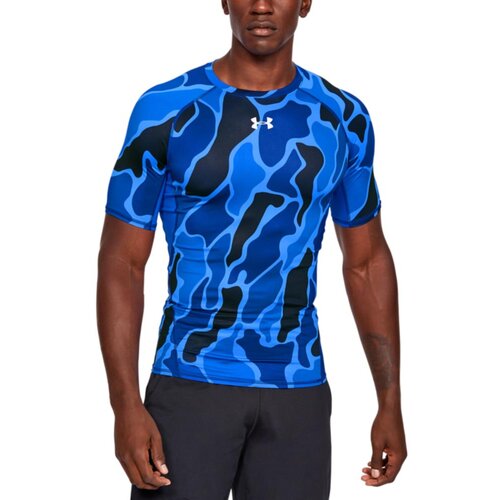 Under Armour mu&amp;scaron;ka armour hg print ss Slike