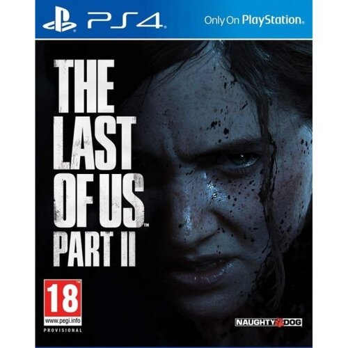 Sony PS4 The Last Of Us Part 2 Standard igra Cene