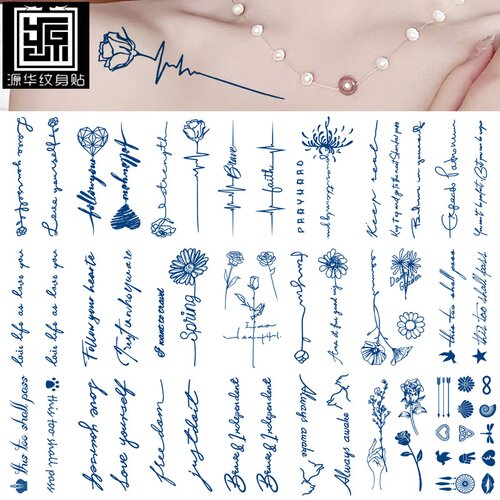 INF Vodoodporne začasne tattoo nalepke v 21 kosih, (21543747) Cene