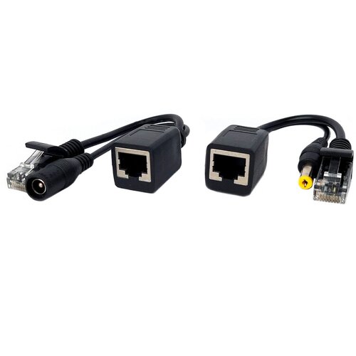 Dahua westernsecurity WS-PoE2DC Slike
