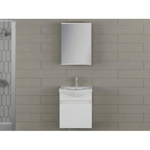 Hanah home sole 55 - set kupatilske nameštaja u mat beloj boji (2 dela) Cene