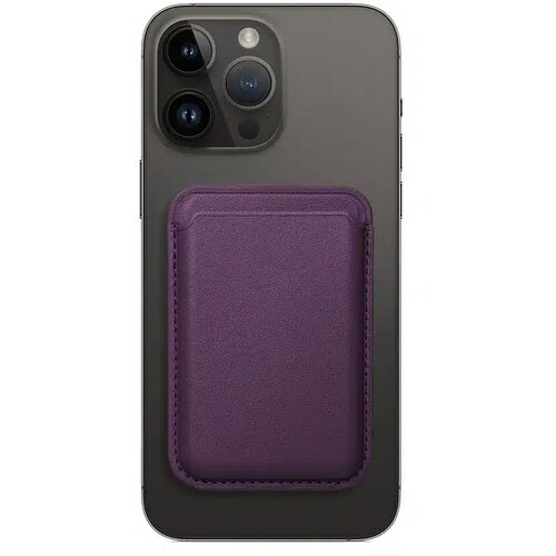  Usnjena magnetna denarnica Mag Wallet lila barve Cene