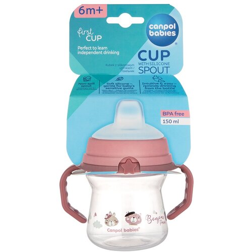 Canpol BABIES SOLJA BONJOUR PARIS 150ml SA SILIKONSKIM KLJUNOM (56/612) - PINK Cene