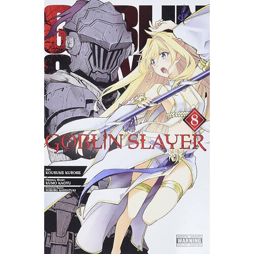 Diamond Comic Distributors Kumo Kagyu, Kousuke Kurose, Noboru Kannatuki - Goblin Slayer, Vol. 8 Cene
