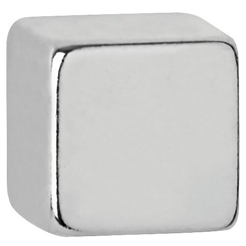 Maul Kockast magnet iz neodima, višina 7 mm, DE 50 kosov, sila oprijema 1,6 kg, svetlo srebrne barve Cene