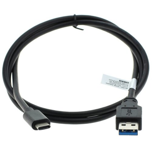 OTB Podatkovni kabel s USB-C na USB-A 3.0, 1,0 m Cene