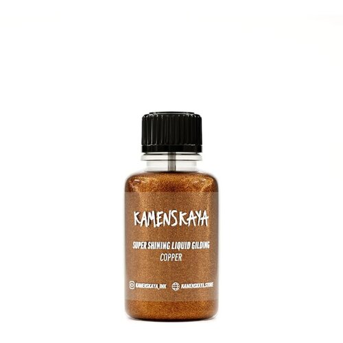  Tečni metali za pozlatu KAMENSKAYA 20 ml |  Copper Cene