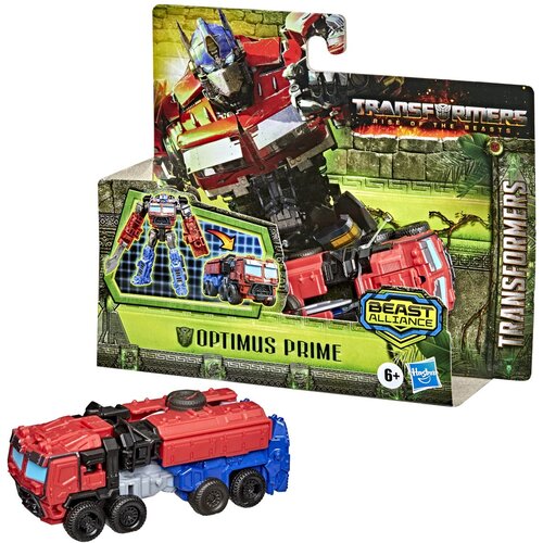 Transformers MV7 nova promjena 10 ast Slike
