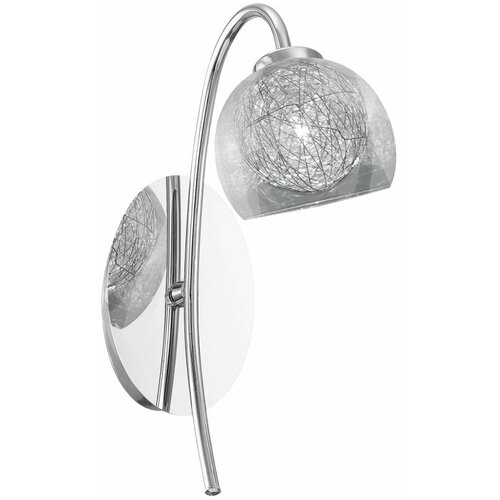 Eglo 93057 - zidna lampica oviedo G9/33W/230V Cene