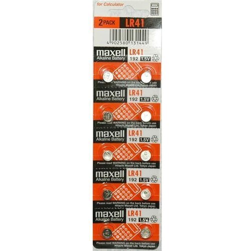 Maxell baterija alkalna LR41 (cena po komadu) Slike