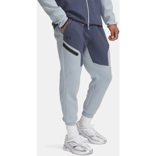 Under Armour Men's sweatpants UA Unstoppable Flc Jgr EU - Men's