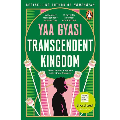 Penguin Books Yaa Gyasi - Transcendent Kingdom Cene