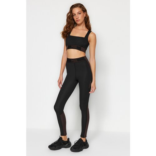 Trendyol X Sagaza Studio Black Compression Sports Leggings Slike