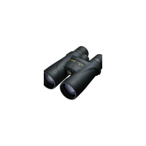 Nikon DVOGLED MONARCH 8.5X56 Cijene