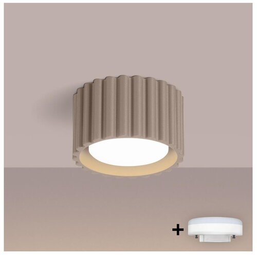  Brilagi - LED spot SFERA 1xGX53/30W/230V prečnik 10 cm taupe Cene