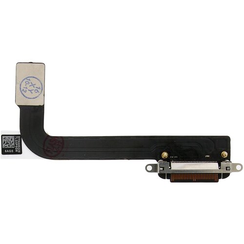 AVIZAR Kabel s 30-pinskim prikljuckom za polnjenje Apple str. Apple iPad 3, (20886419) Slike