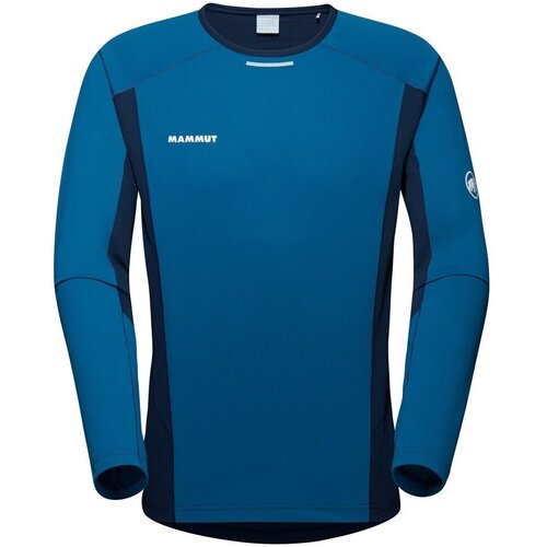 Mammut Deep Ice-marine Plava Cijene