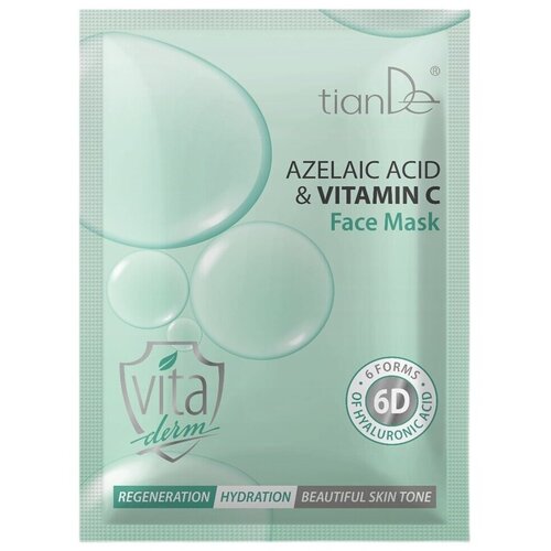 Tiande Maske & pilingi 56311 Zelena Cene
