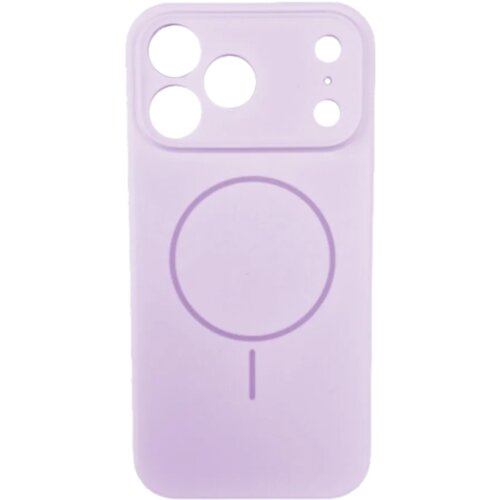 Lux silikonska futrola za bežično punjenje za iPhone 17 Pro Max, Lila Cene