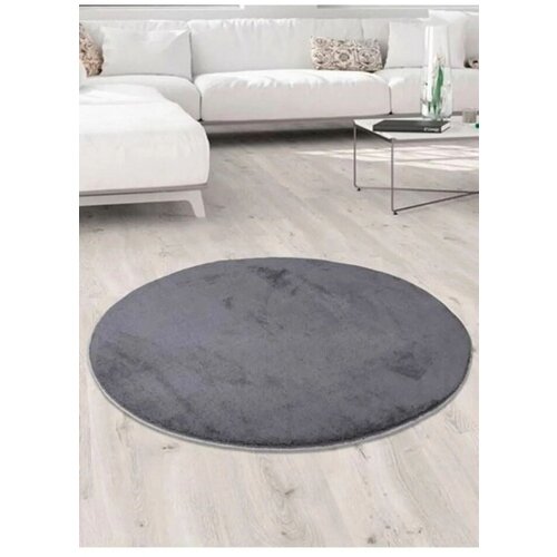 Conceptum Hypnose tepih oval, Ø80 cm, tamnosivi Cene