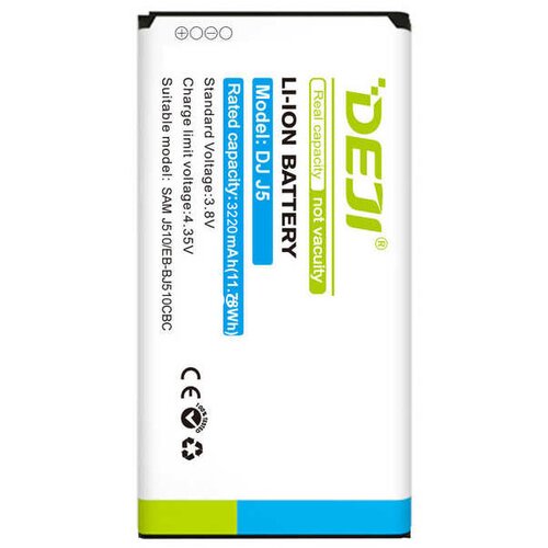 Deji Baterija za Samsung J5/ J510 (2016) (3100 mAh) Cene