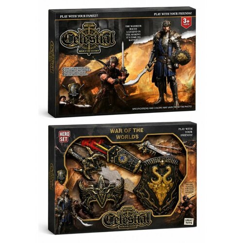 VITESKI SET 25465 Slike