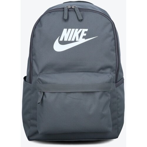 Nike Ruksak siva / bijela Cene