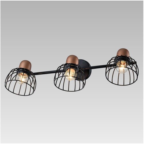  Prezent 75464 - Zidna svetiljka BASKET 3xE27/60W/230V Cene