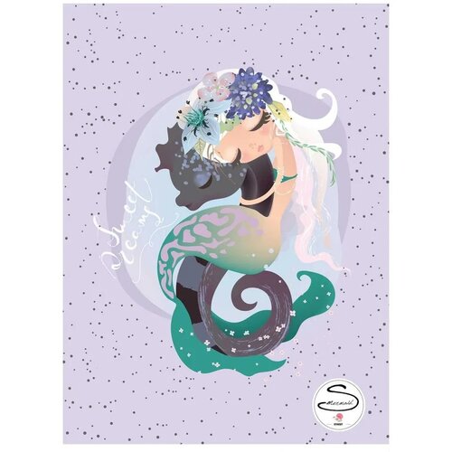 STREET Zvezek Mermaid A4 brezčrtni Slike