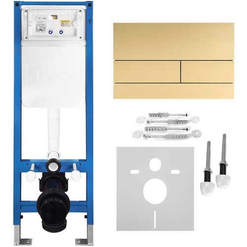 Rea Podometni Set za WC Slim 024N z Gumbom T Brush Gold Cene