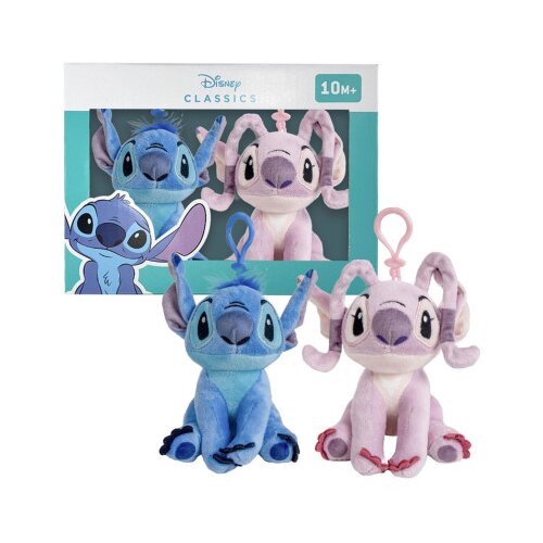 Disney Igračka pli&scaron;ana Stitch 2/1 43250003 Cijene