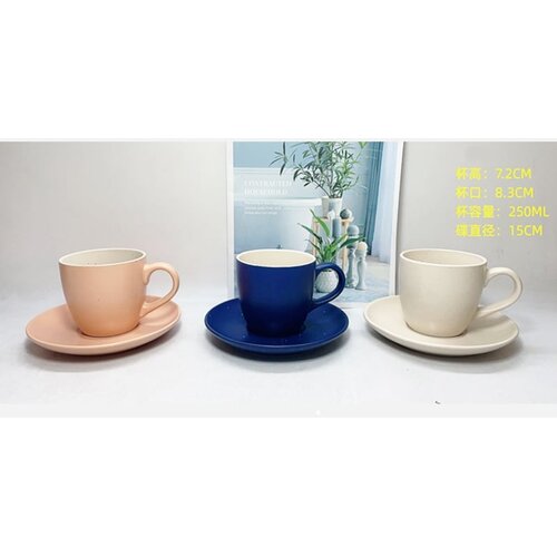 Solja set 240372 Slike