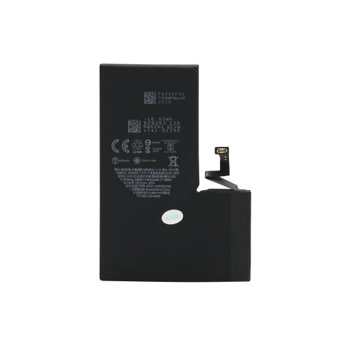  baterija za iphone 15 pro max (6.7) full org ( BAT9470 ) Cene
