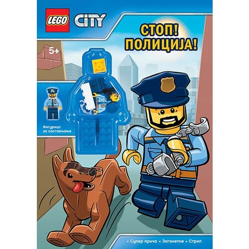 Publik Praktikum Stiv Behling - Lego City - Stop policija Cene