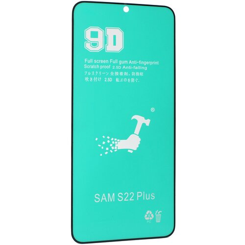 Samsung PMMA zastita zakrivljena 360 film za S906B Galaxy S22 5G Plus crni Slike