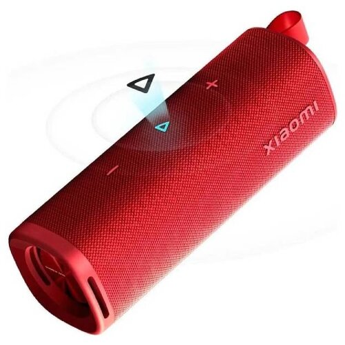 Xiaomi Mi Portable Bluetooth zvučnik 30W crveni (QBH4263GL) Cene