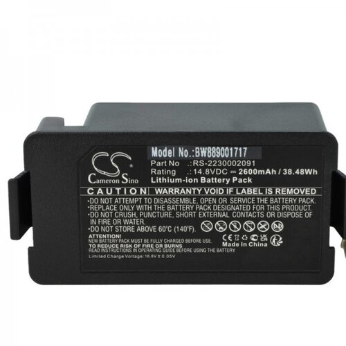 VHBW Baterija za Rowenta RR7774 / RR7755, 2600 mAh Cene