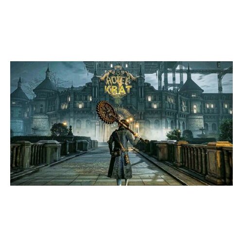Fireshine Games Lies Of P (Xbox Series X &amp;amp; Xbox One) Slike