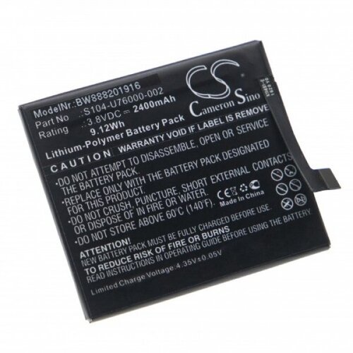 VHBW Baterija za Wiko UFeel / UFeel Lite, 2400 mAh Slike
