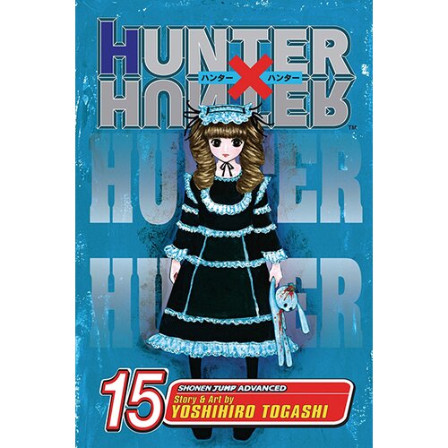 VIZ Media Yoshihiro Togashi - Hunter X Hunter, Vol. 15 Cene