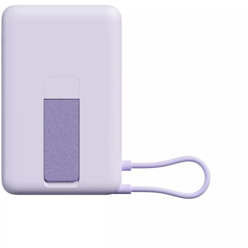 Xiaomi prijenosni punjač Magnetic Power Bank 10000 with Built-in Stand Purple Cijene