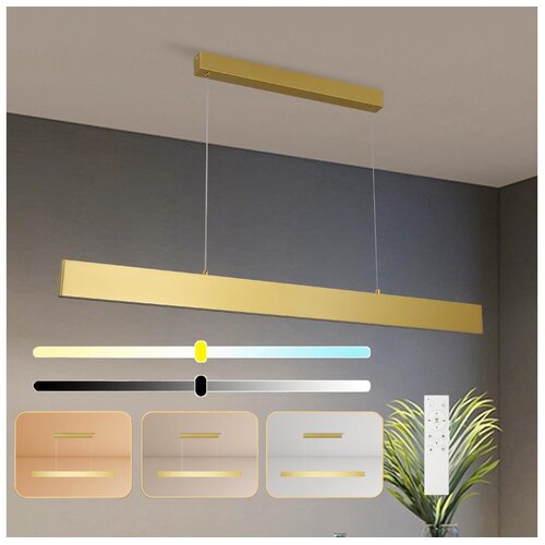  Brilagi - LED prigušiva luster na sajli SLIMLINE LED/40W/230V 3000-6000K zlatna + daljinski upravljač Cene