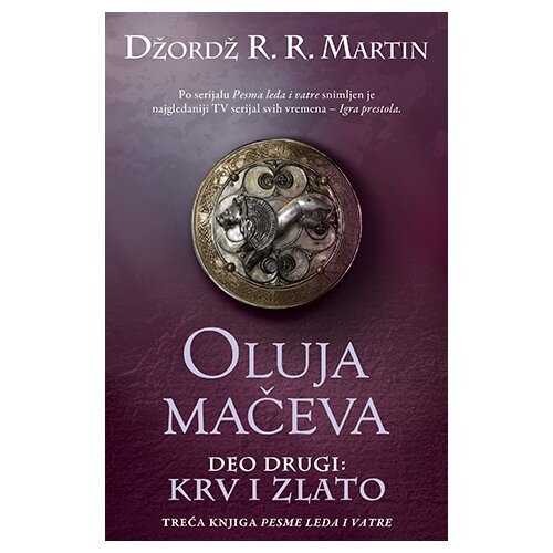 Laguna Oluja mačeva - deo drugi: Krv i zlato Cene