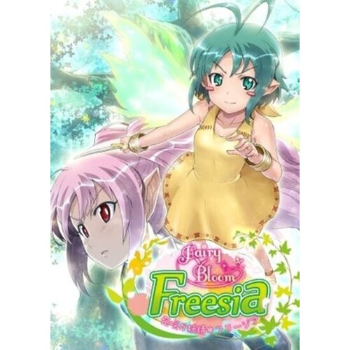 Fairy Bloom Freesia Original Soundtrack (DLC) Steam Key GLOBAL Cene