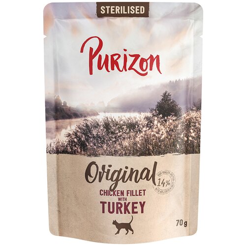 Purizon Adult Sterilised 6 x 70 g – bez žitarica - Pileći file s puretinom Cijene